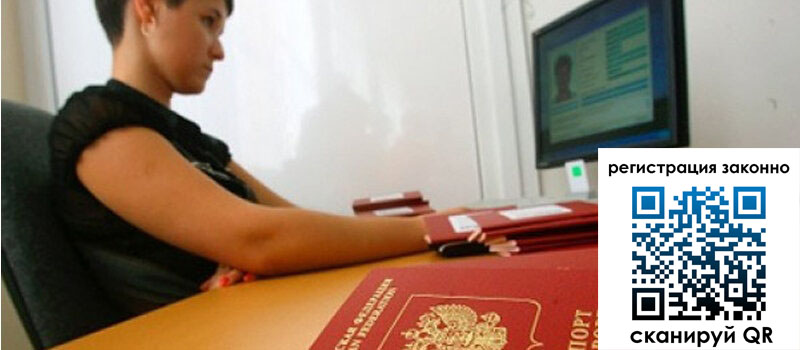 форма 3 в Никольском форма 3 в Никольском